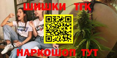 прущая мука Абакан