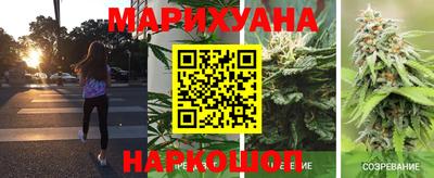 прущая мука Абакан
