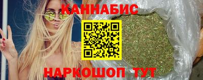 стафф Азнакаево