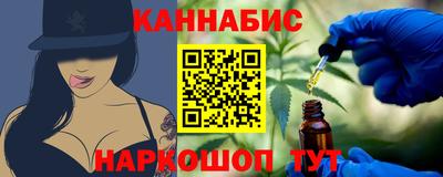 прущая мука Абакан