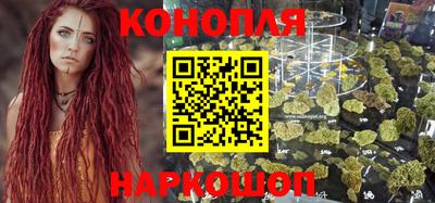прущая мука Абакан