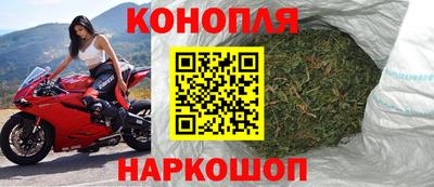 прущая мука Абакан