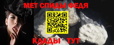 прущая мука Абакан