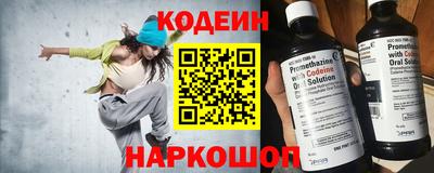 стафф Азнакаево